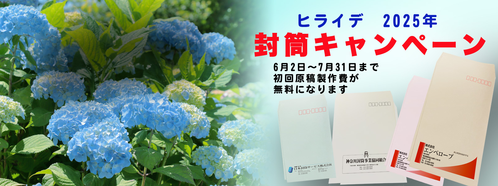 コピー/出力/製本