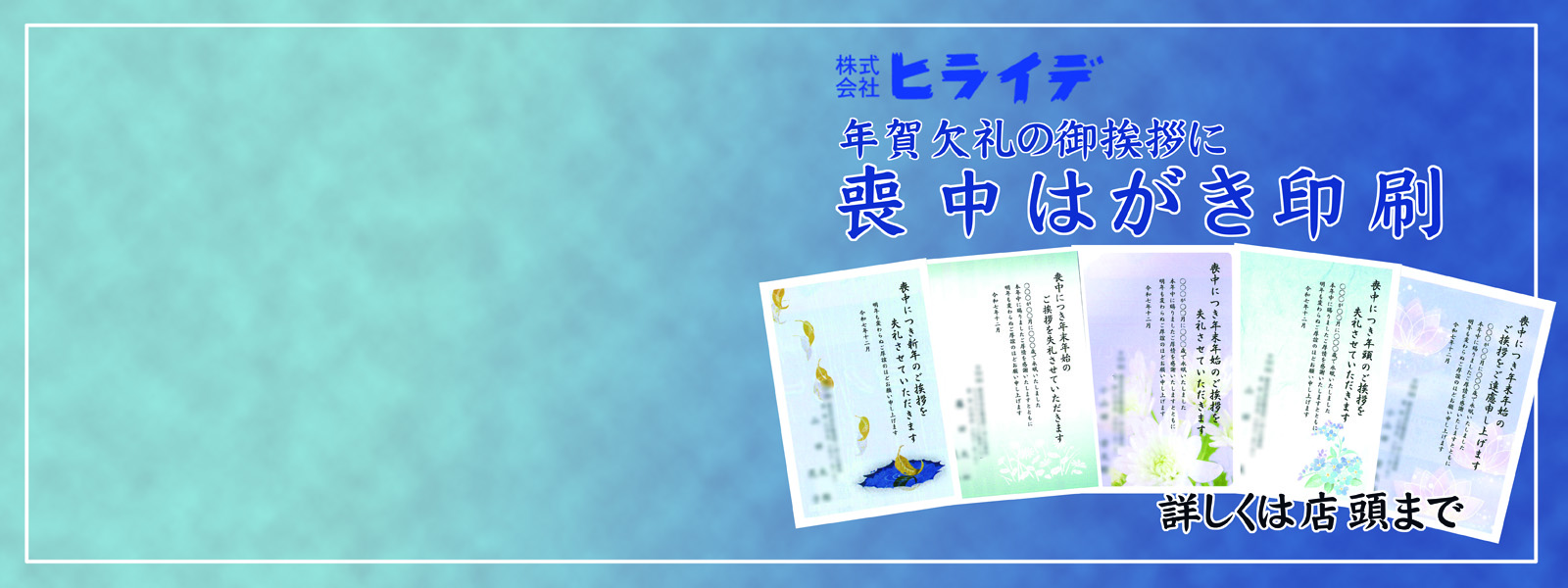 コピー/出力/製本